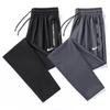 Pantalones de Seda de Hielo de Verano para Hombre 2024 Nuevos Pantalones Casuales para Hombre Marca de Moda Delgados de Secado Rápido Deportivos Talla Grande Rectos