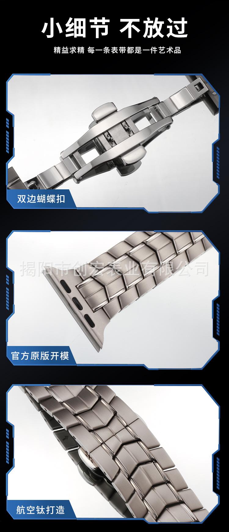 详情页_14.jpg