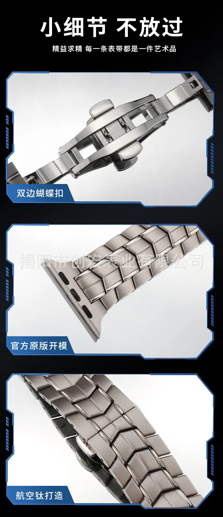 详情页_14.jpg
