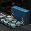 Juego de Té Celadón Kung Fu con Tetera de Paisaje en Relieve, Seis Tazas, Juego Completo en Caja de Regalo, Regalo Souvenir para Otros, Celadón Dehua