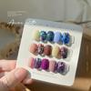 Otoño e Invierno Arte de Uñas Lentejuelas Super Brillantes Estrellas Mariposa Octágono Brillo Rosa Color Mágico Blanco Polígono Adorno de Uñas