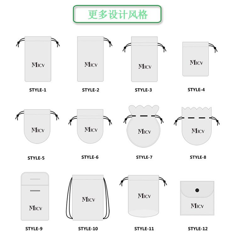 色丁布袋详情112_06