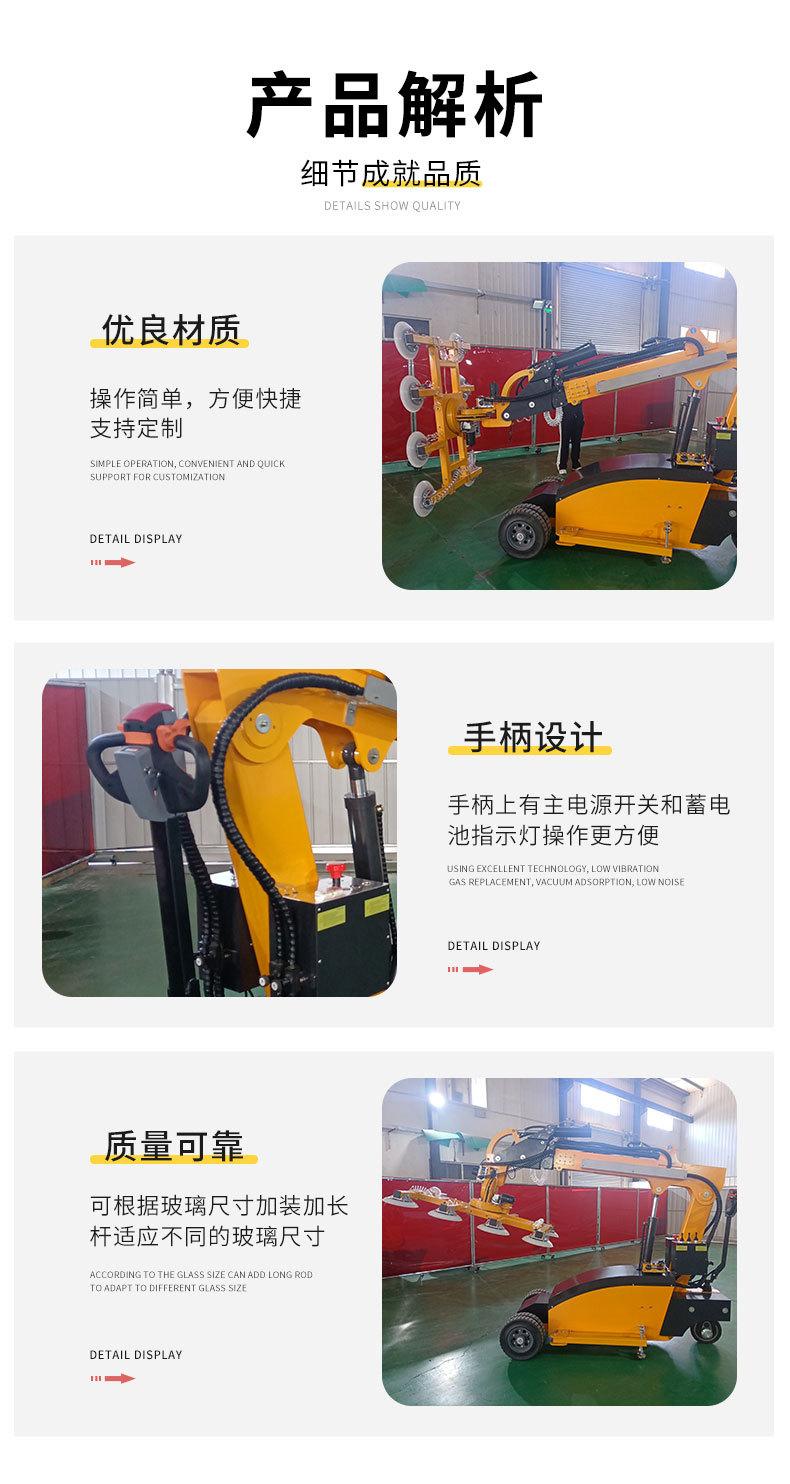 详情55_05