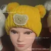 Touca de Bebê Inverno Estilo Coreano Touca de Urso para Meninos e Meninas, Touca de Lã Tricotada Infantil, Boina de Cor Sólida, Touca Engrossada com Proteção para Orelhas