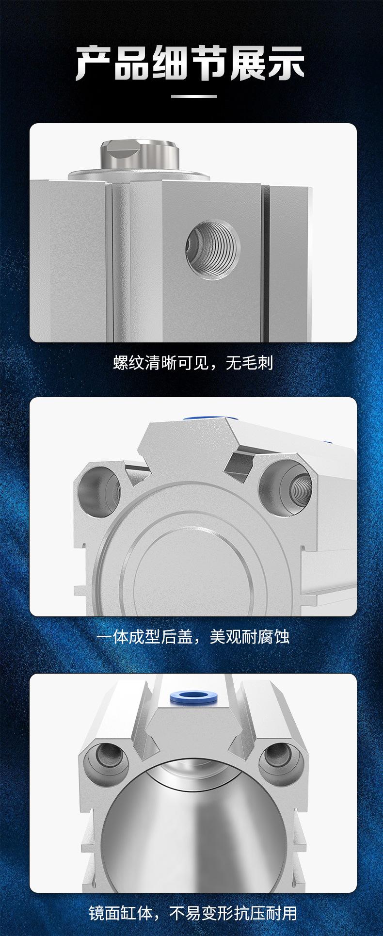 详情_09.jpg