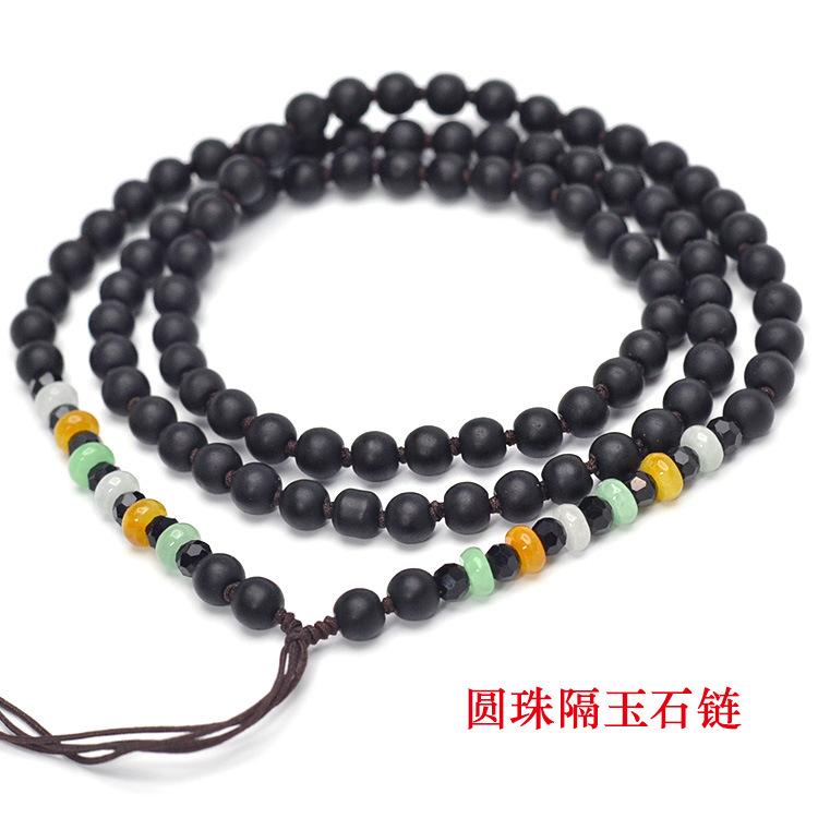 071013圆珠隔玉石链5mm 天然砭石 天然黑沙石 项链绳