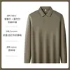 Camisa polo de manga larga tech-funcional estilo old money para hombre, camiseta de negocios con cuello de solapa, antibacteriana, de infrarrojo lejano, antiestática