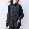 Foto Real de la Nueva Camisa de Manga Larga Otoño 2026 para Mujer, Corte Holgado, Adelgazante, Elegante Camisa con Cuello Alto y Diseño de Botones Estilo Chino