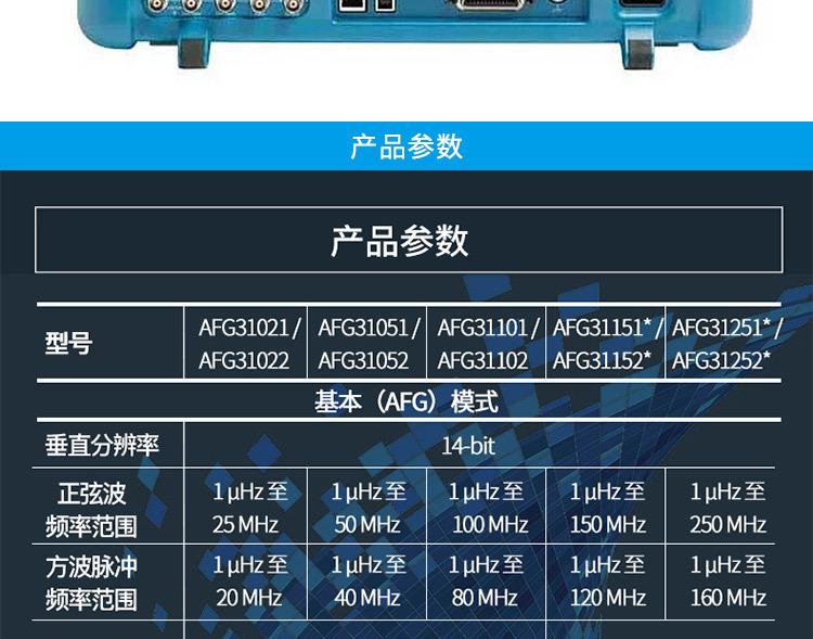 详情_06