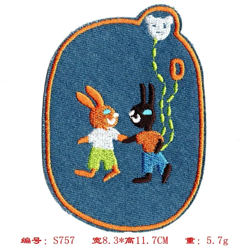 7757