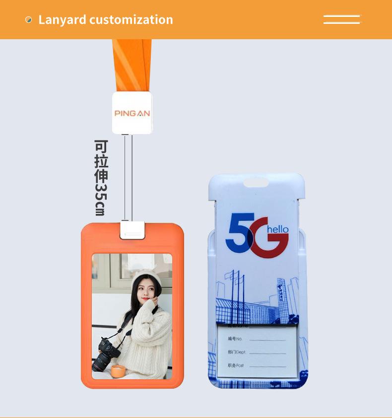 详情页-办公挂绳_03