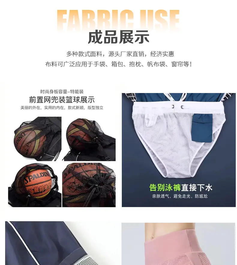 详情页_18
