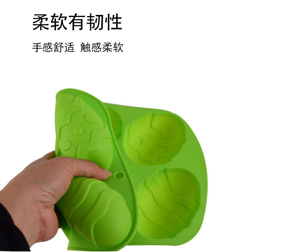 2款恐龙蛋模具详情图_06.jpg
