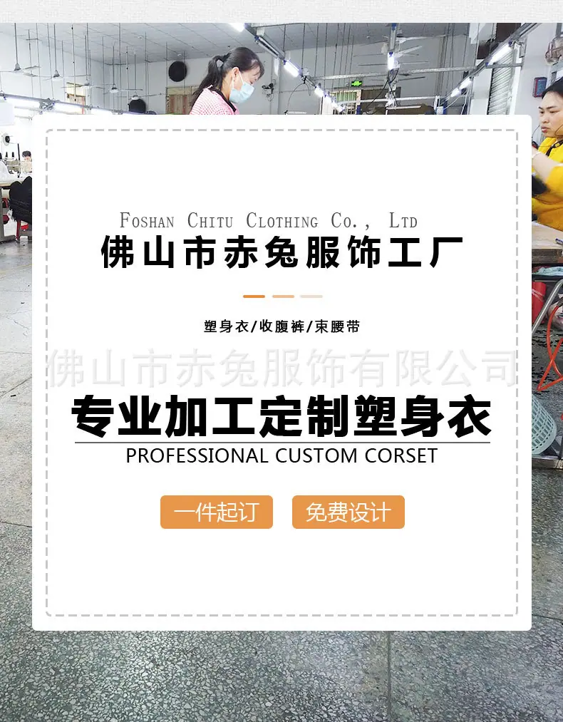 详情页_05.jpg