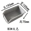 Nueva Caja de Tornillos Engrosada Parte Colgante Trasera Angulada Caja de Plástico Montada en Pared Caja de Materiales Caja de Accesorios Caja de Almacenamiento