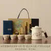 Juego de Té de Viaje Horno Ru Portátil de Gama Alta Taza de Preparación Rápida de Porcelana Ru Juego de Té para Exteriores Uso Personal Taza de Té Gongfu