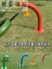 Pneu de Escalada para Jardim de Infância Rampa de Corda Brinquedo de Treinamento Físico Infantil Equipamento de Esportes ao Ar Livre Playground Escalada