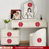 Adesivos de Porta para Casamento com Palavras Felizes, Adesivos Especiais para Janela de Vidro de Casamento com Palavras Felizes, Decoração de Sala de Estar Masculina e Feminina, Decoração de Quarto para Recém-Casados