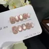 [Kitty Azúcar Rosa] Decoración de Gatito Estéreo Dulce Ojo de Gato Rosa Nude Manicura Portátil Exquisita y Juguetona Hecha a Mano