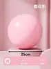Bola de yoga, bola pequena de Pilates, bola fitness anti-explosão, treinamento de core para recuperação pós-parto, bola para levantar glúteos, equipamento de fitness plano espessado