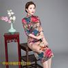 Vestido Cheongsam Bordado Ai Qi Talla Grande 6XL Nuevo de Primavera y Verano 2020 Vestido Cheongsam Talla Grande de Largo Medio Vestido de Manga Media para Chica Gordita