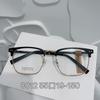 Nueva Moda para Hombre Negocios Montura Cuadrada Ceja Estante Montura de Gafas Tendencia de Moda Mismo Estilo Xiaohongshu Aleación Montura Completa