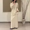 Traje de Punto Casual de Alta Gama para Mujer 2025 Otoño e Invierno Nuevo Estilo Coreano Top de Cuello en V + Falda Conjunto de Dos Piezas