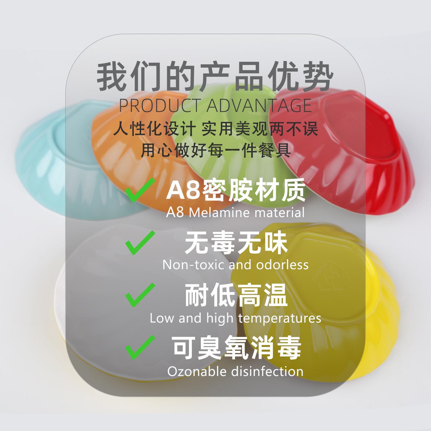 主图4.jpg