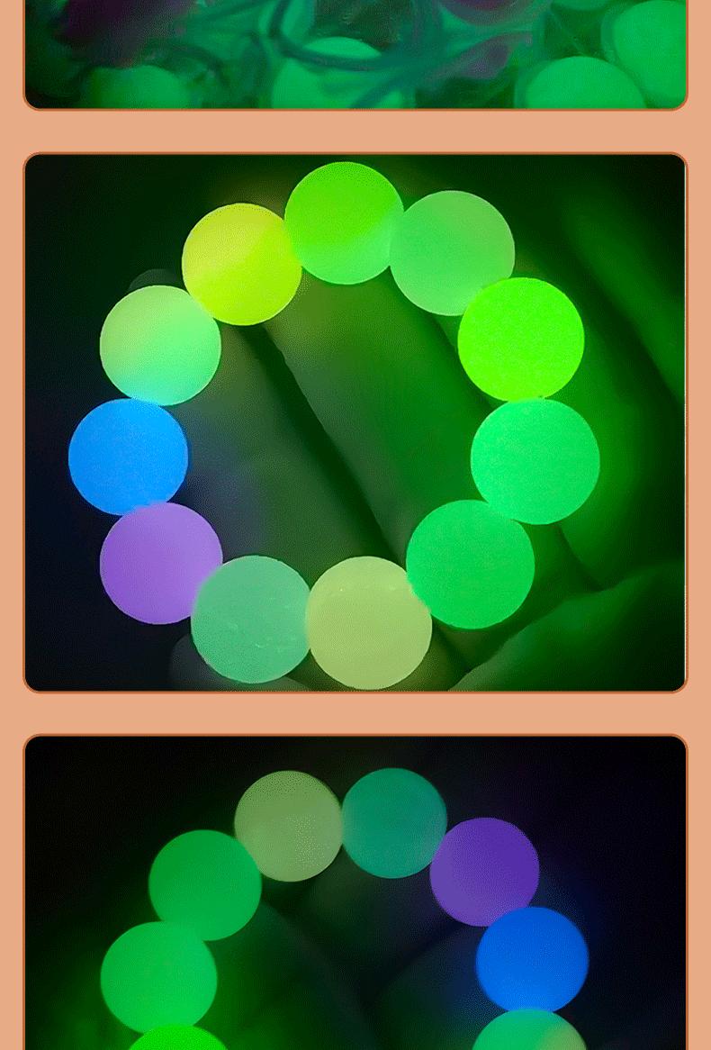 夜光硅胶珠子新详情_07