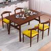 Conjunto de Mesa e Cadeiras de Jantar Nórdico para Uso Doméstico, Econômico para Apartamento Pequeno, Adequado para 4-6 Pessoas, Mesa de Jantar Simples para Uso Comercial ou de Aluguel