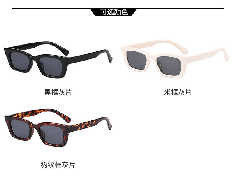 详情图片_21.jpg