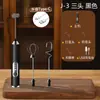 Espumador de Leche, Espumador Eléctrico para Café, Batidor de Leche Casero, Batidor de Huevos Portátil de Mano, Venta al por Mayor Transfronteriza
