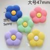 Flor de Resina Grande Accesorios DIY Accesorios Accesorios para el Cabello Material Hecho a Mano Carcasa para Teléfono Móvil Hebilla para Zapato Broche Accesorios Este 4