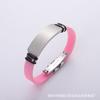 Pulsera nueva de silicona y acero inoxidable con letras, pulsera deportiva de baloncesto, personalidad, pulsera para hombre y mujer, accesorios de moda