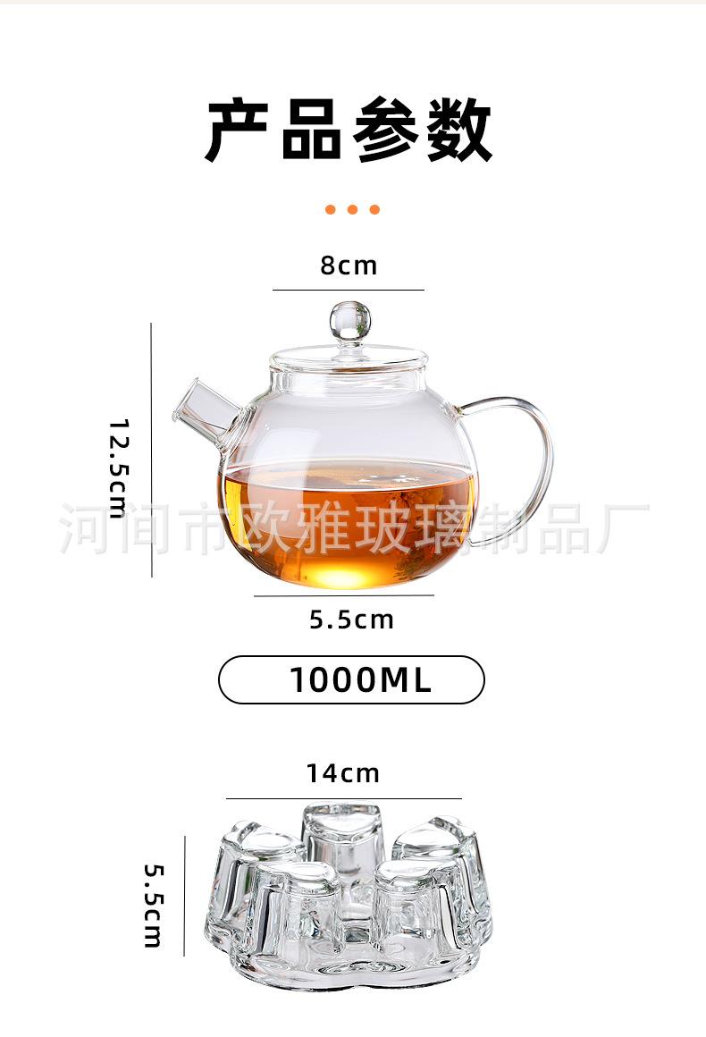 详情_14.jpg