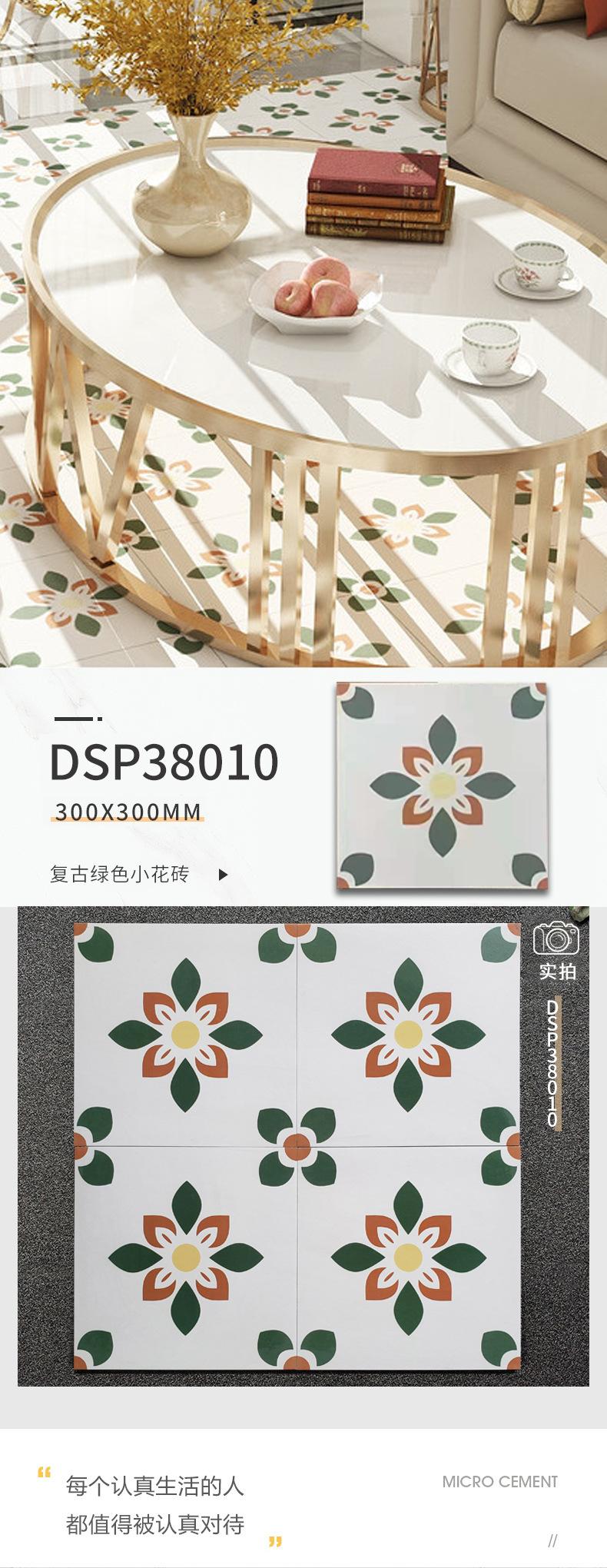 详情页-9.jpg
