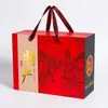 Produtos de Ano Novo Presentes Especiais Caixa de Embalagem Caixa Vazia Novo Estilo de Hot Stamping de Alta Qualidade Embalagem Manual Universal para Presentear no Festival da Primavera