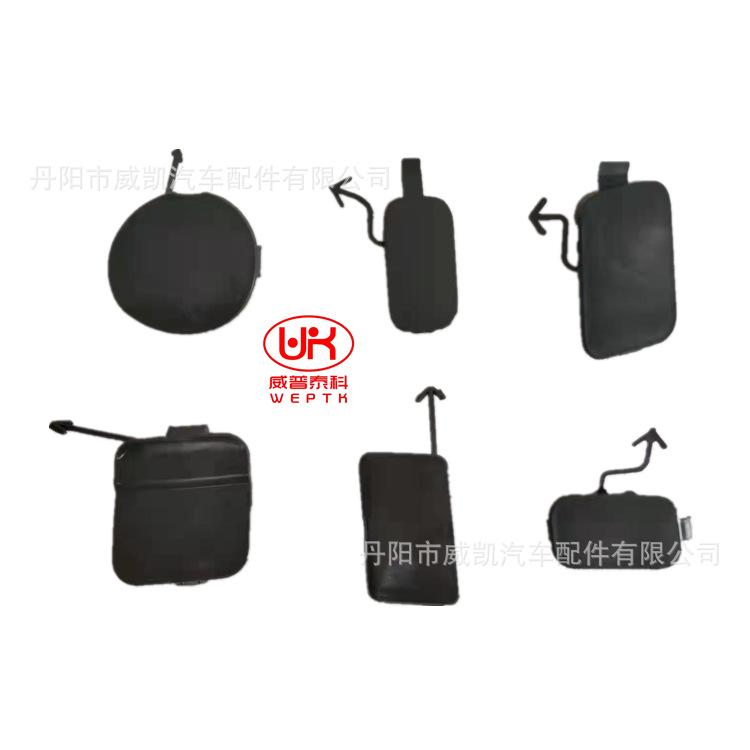 07奥德赛。。。。。。   3_副本