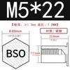 Tuerca remachable galvanizada Espárrago Agujero ciego Espárrago Rosca interna Inserto roscado Acero al carbono Parte remachable BSO-M5*5-M5*40