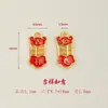 Pulsera artesanal DIY con cuentas y cordones de colores para el Festival del Bote del Dragón, con zongzi y bolas de la suerte, pulsera infantil y accesorio para la mano