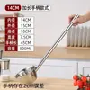 Cucharón de agua de acero inoxidable, extra grueso, con mango largo, adecuado para usar en la cocina, comedores y para servir gachas, sopa y otros líquidos