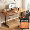 Mesa Elevable Eléctrica de Madera Maciza Mesa Elevable para E-sports Escritorio Inteligente para Computadora Escritorio de Aprendizaje en Casa Escritorio de Oficina Banco de Trabajo