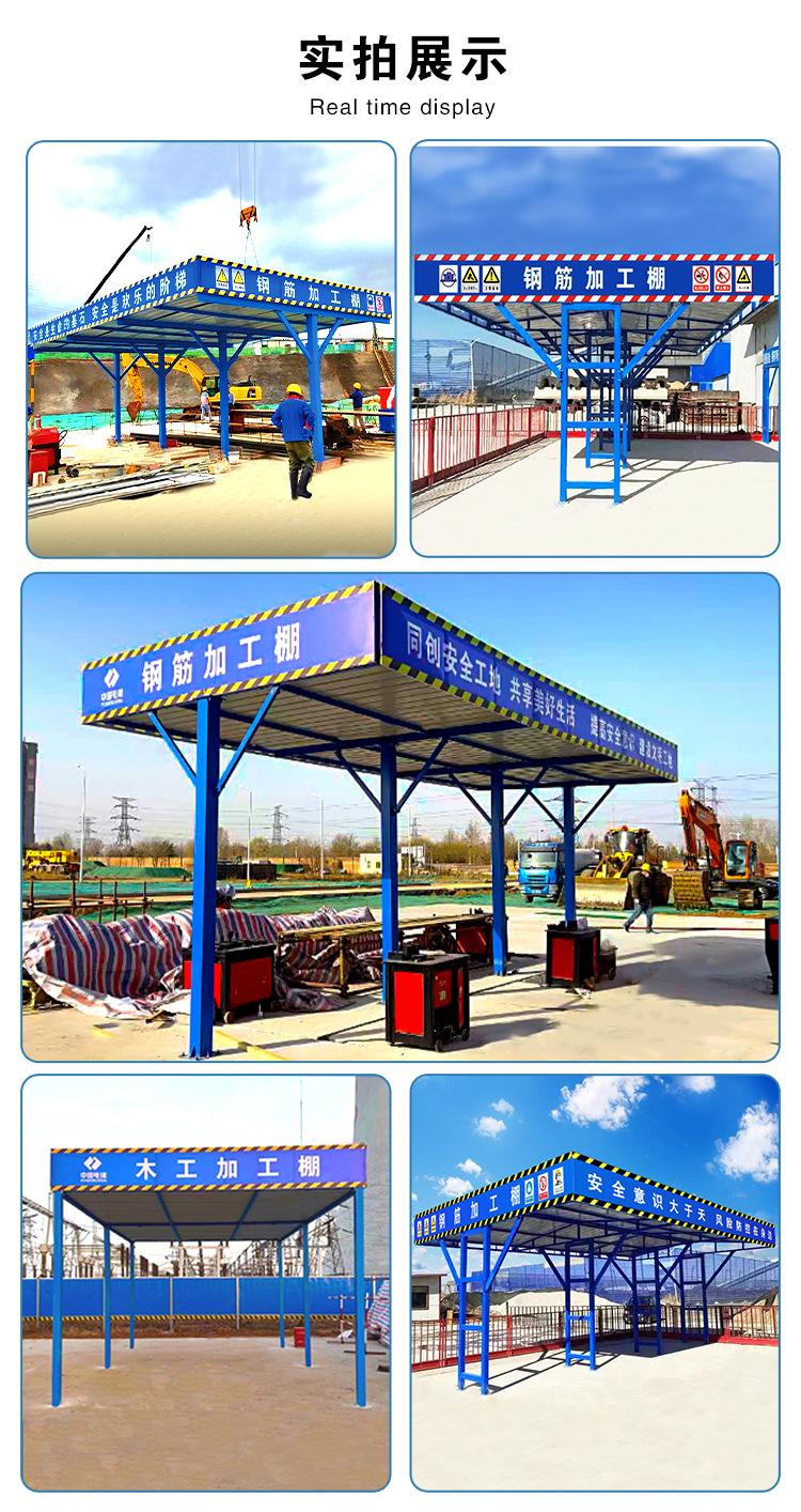 详情实拍图(1).jpg