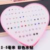 36 Pares de Pendientes Caja de Corazón Set de Regalo Pendientes de Plástico de Resina Pendientes para Mujer Joyería al por Mayor Cruz de Plástico Transfronteriza Color Dorado con Pedrería