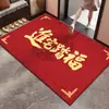 Tapetes para Porta de Entrada, Tapetes de Carpete Festivos Resistentes ao Desgaste e Manchas para Casa, Tapetes de Piso Espessados para Entrada de Ano Novo, Laváveis com Pano, Antiderrapantes