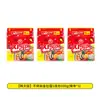 DropshippingWobble Original Jin Ramen Picante Pacote com 5 Lanche Noturno Macarrão Instantâneo Versão Coreana