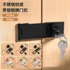 Placa de Cierre de Acero Inoxidable Cerradura de Cajón con Placa de Cierre Cerradura de Gabinete Pestillo Eléctrico para Gabinete Cerradura de Archivador Cerradura Antirrobo Negra