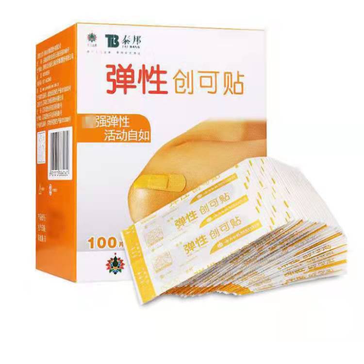 68bf9a920ebac21614dab7c287dfdc
