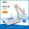Medidor de pH de mesa Shanghai Lightning PHS-3C, análise de qualidade de água de laboratório, medidor de pH