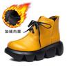 [Suela gruesa ultraligera] primera capa piel de vaca primavera otoño invierno suela gruesa cordones botines de cuero zapatos de mujer botines martin botines cortos